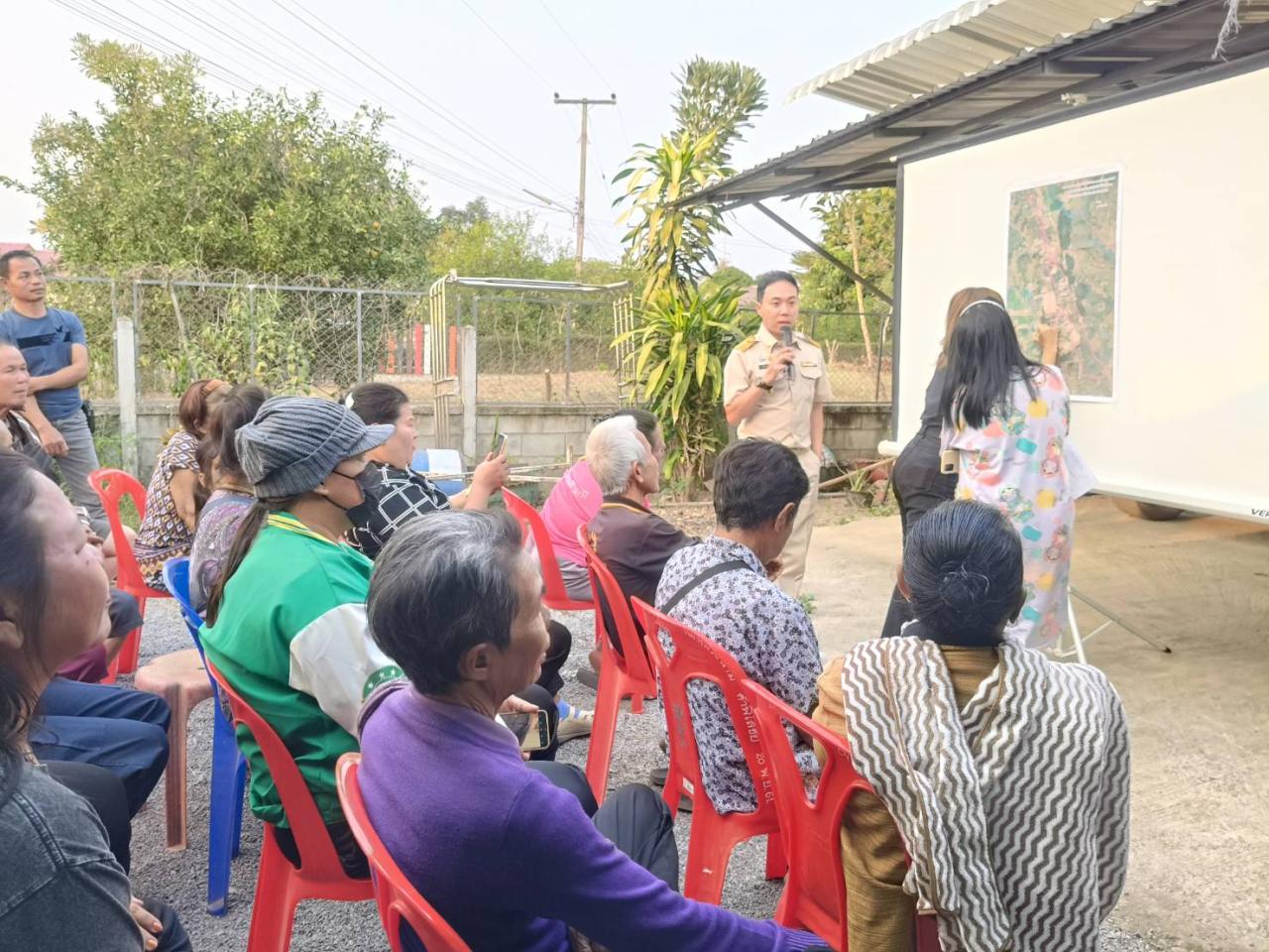 ภาพประกอบที่ 6