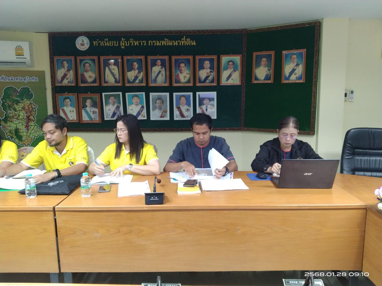 ภาพประกอบที่ 0