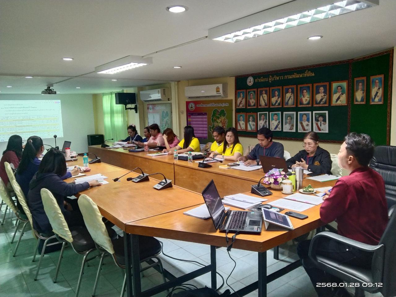 ภาพประกอบที่ 3