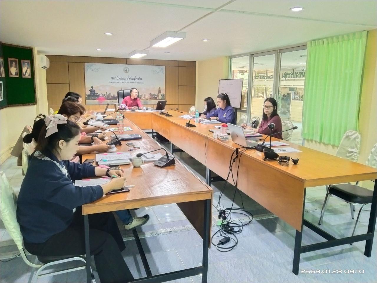 ภาพประกอบที่ 4