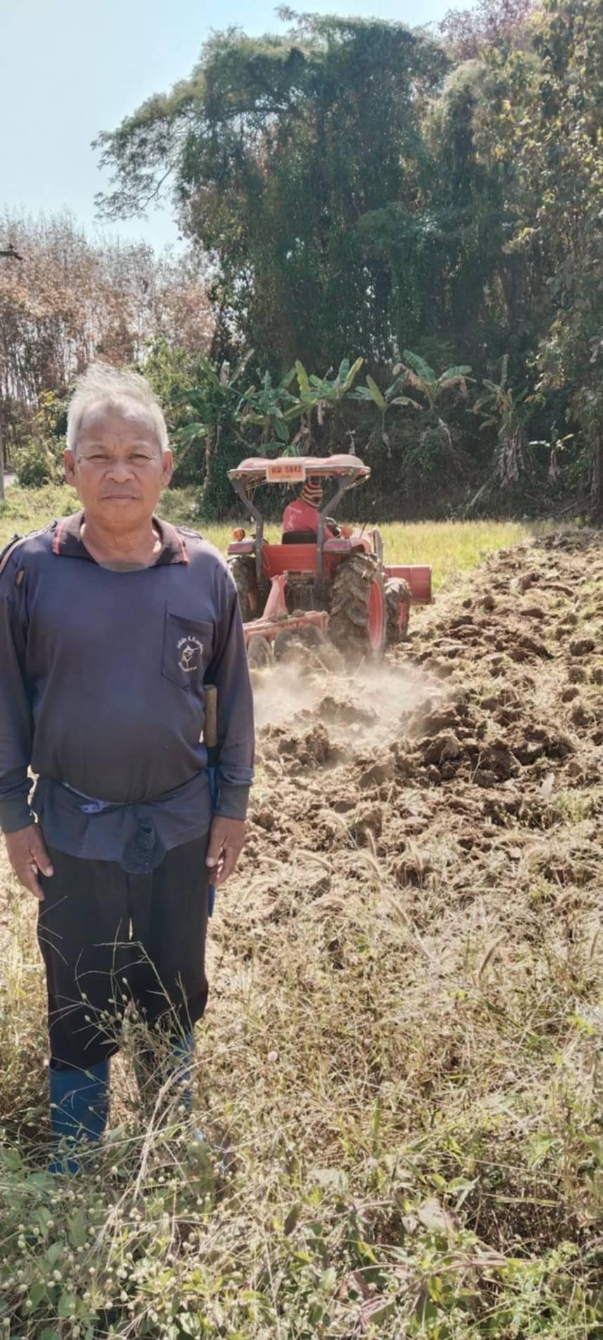 ภาพประกอบที่ 11