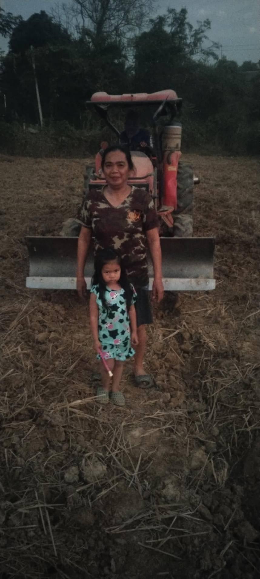 ภาพประกอบที่ 13