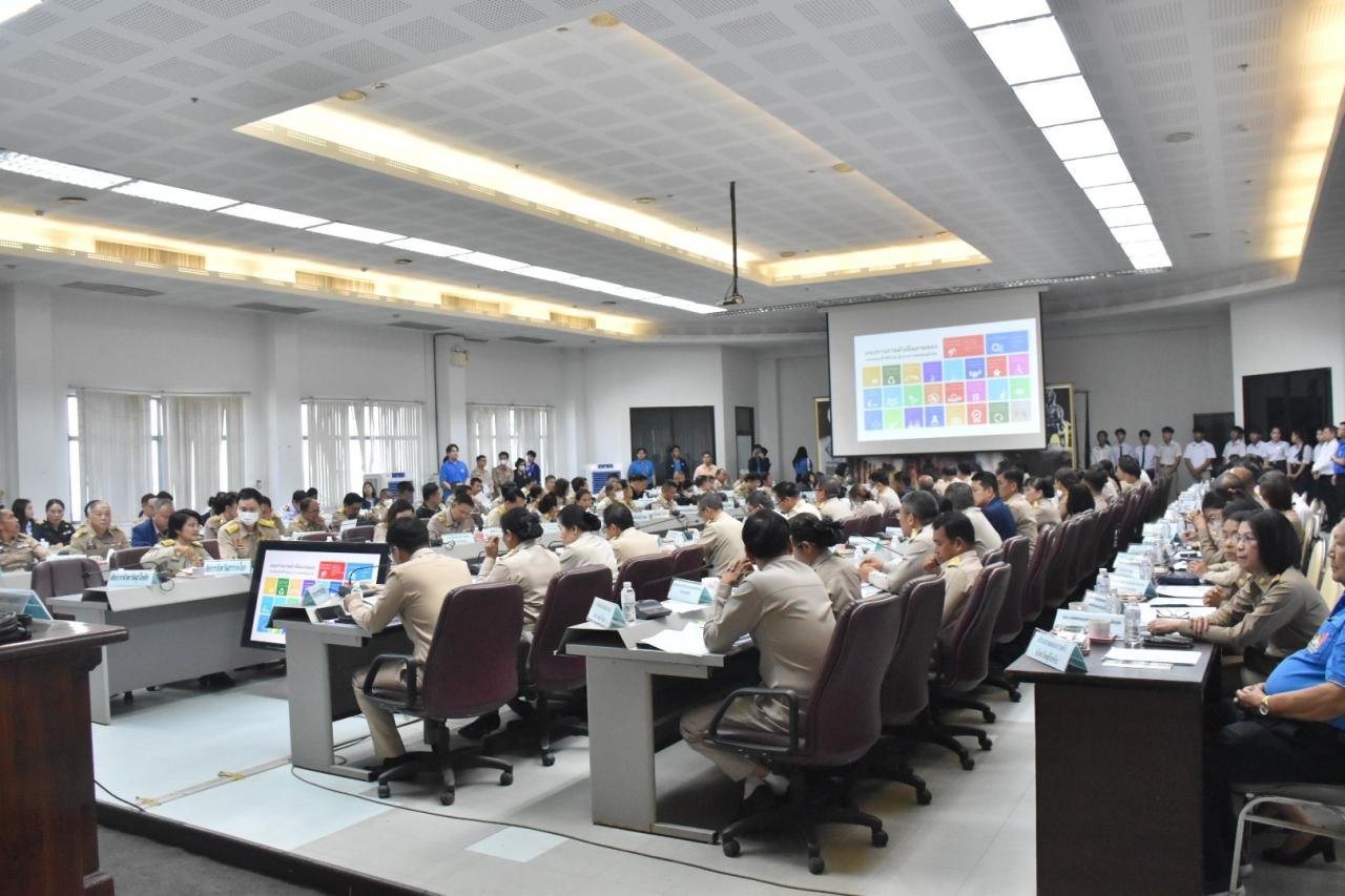 ภาพประกอบที่ 1