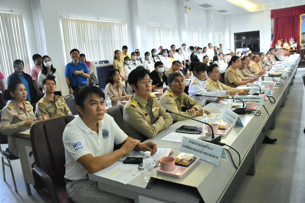 ภาพประกอบที่ 2