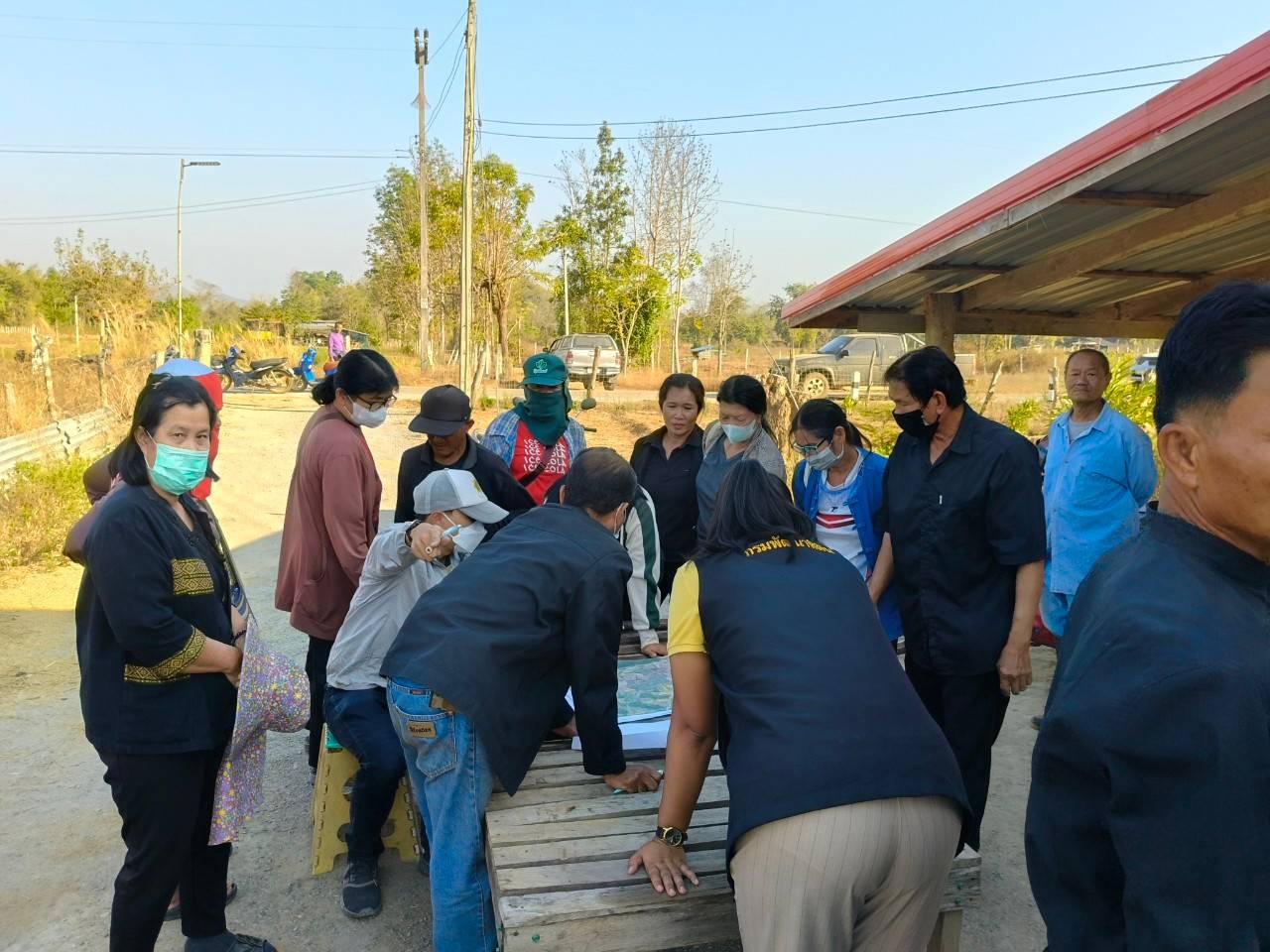 ภาพประกอบที่ 5