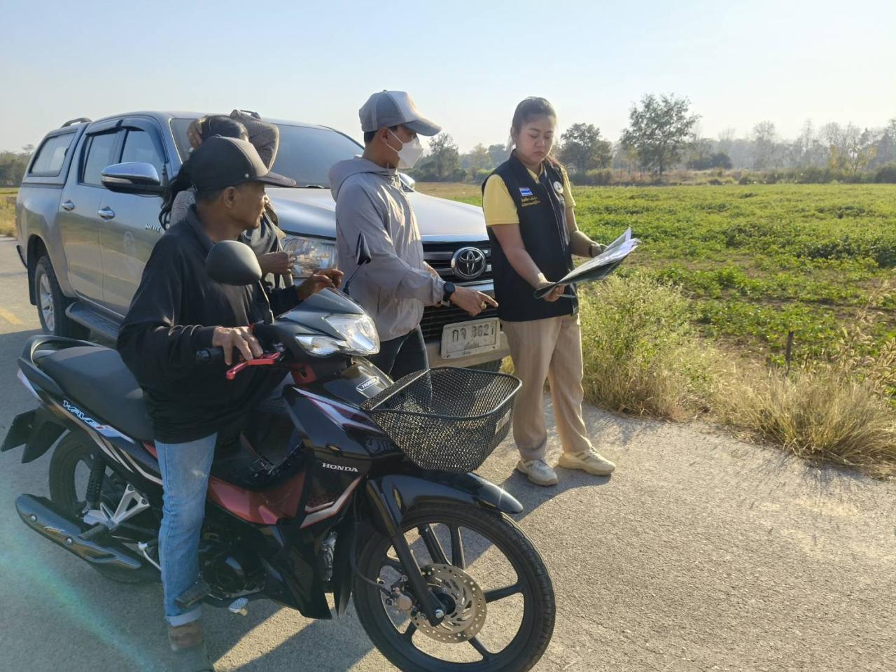 ภาพประกอบที่ 7