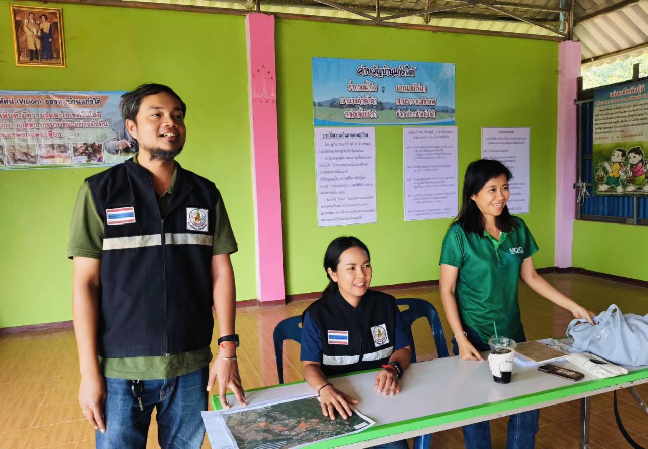 ภาพประกอบที่ 6