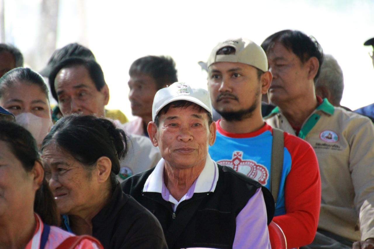 ภาพประกอบที่ 3