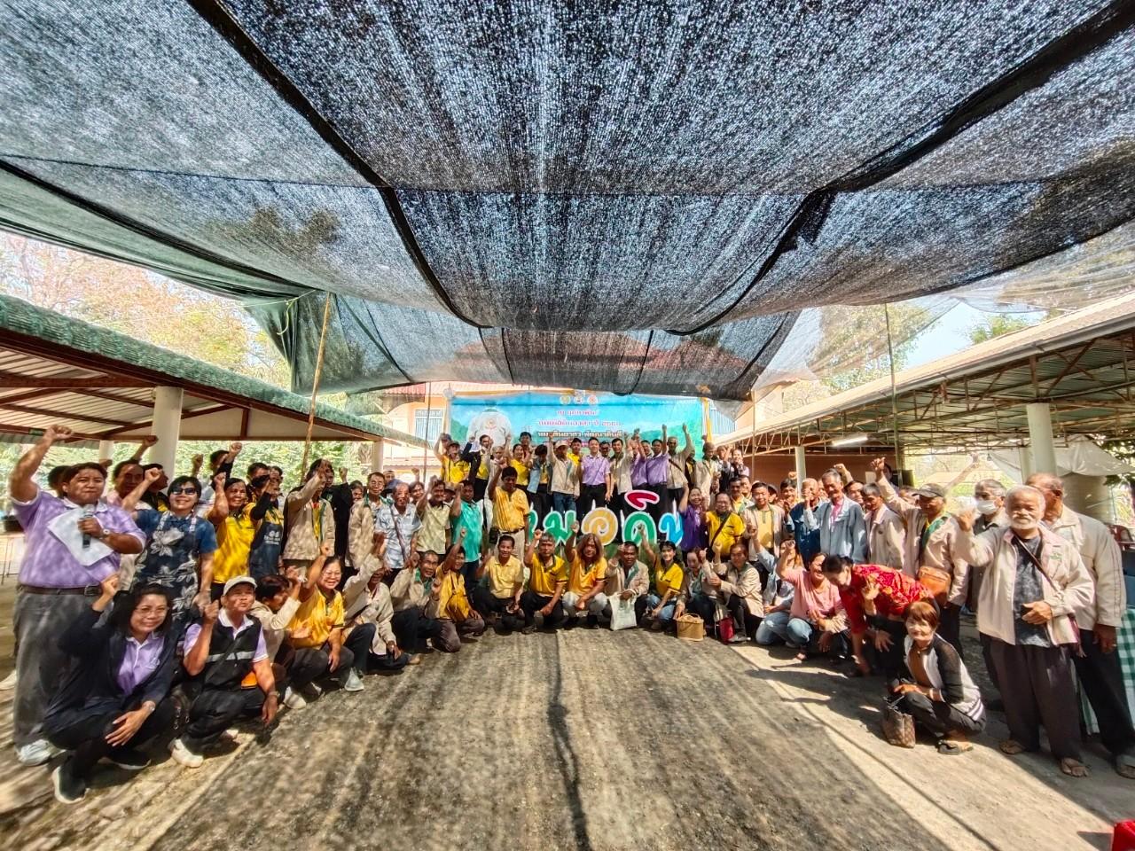 ภาพประกอบที่ 6