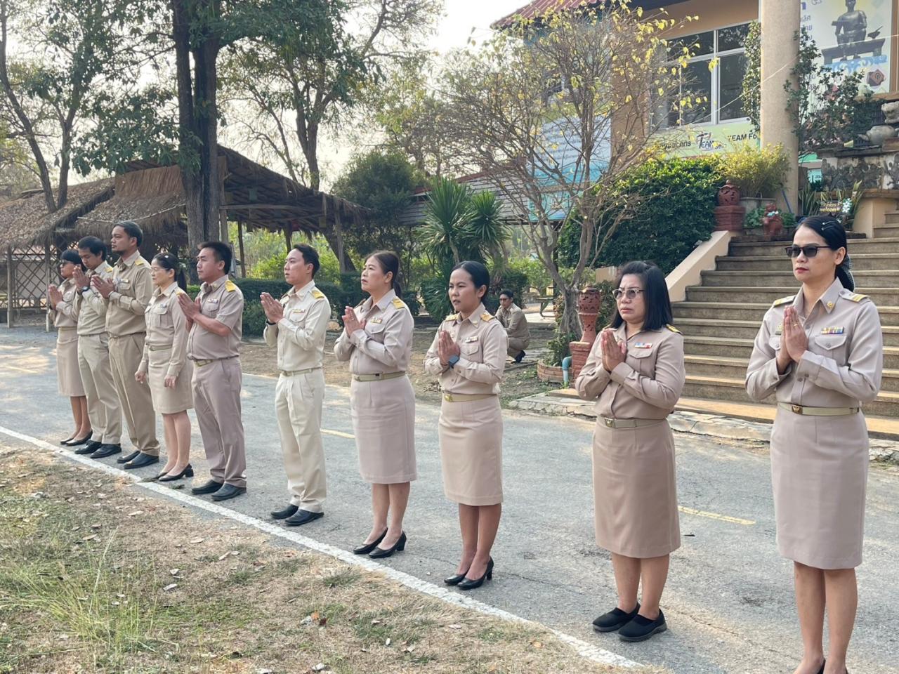 ภาพประกอบที่ 3