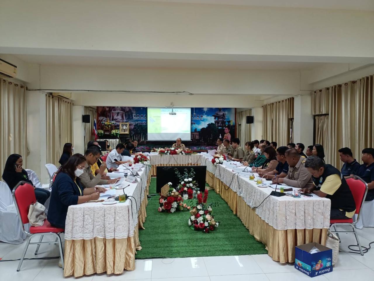 ภาพประกอบที่ 1