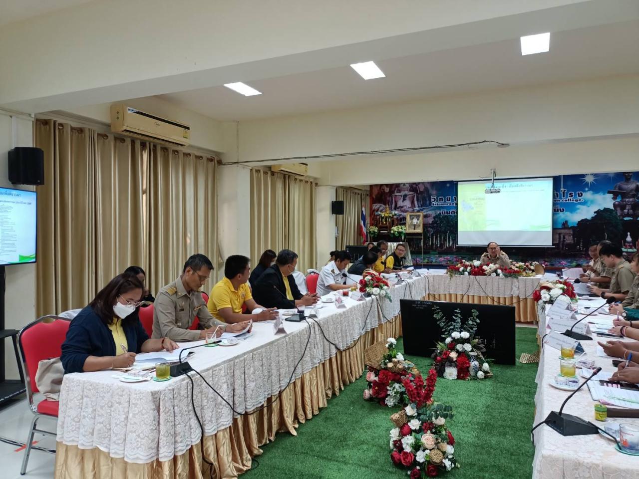 ภาพประกอบที่ 3