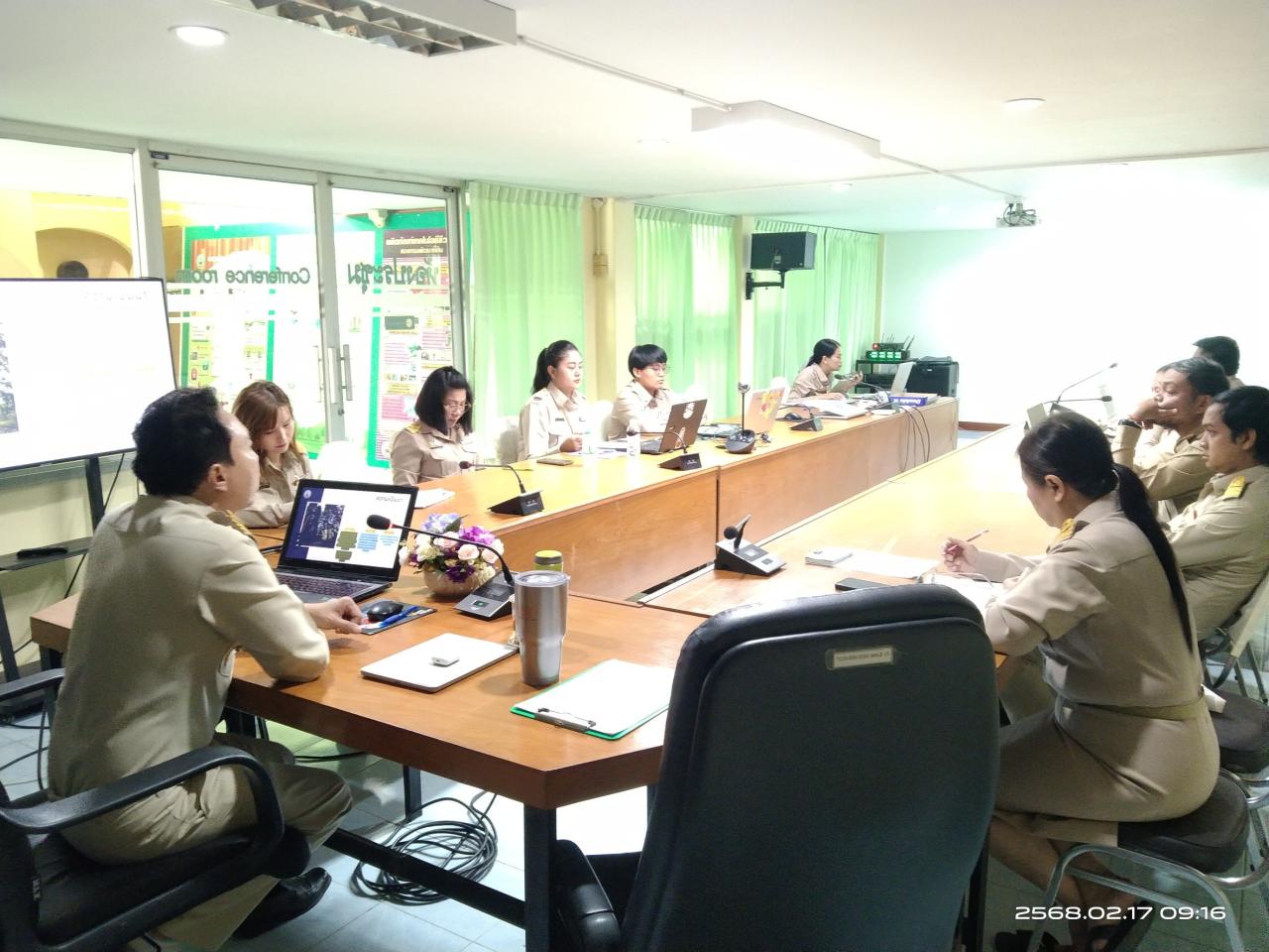 ภาพประกอบที่ 2