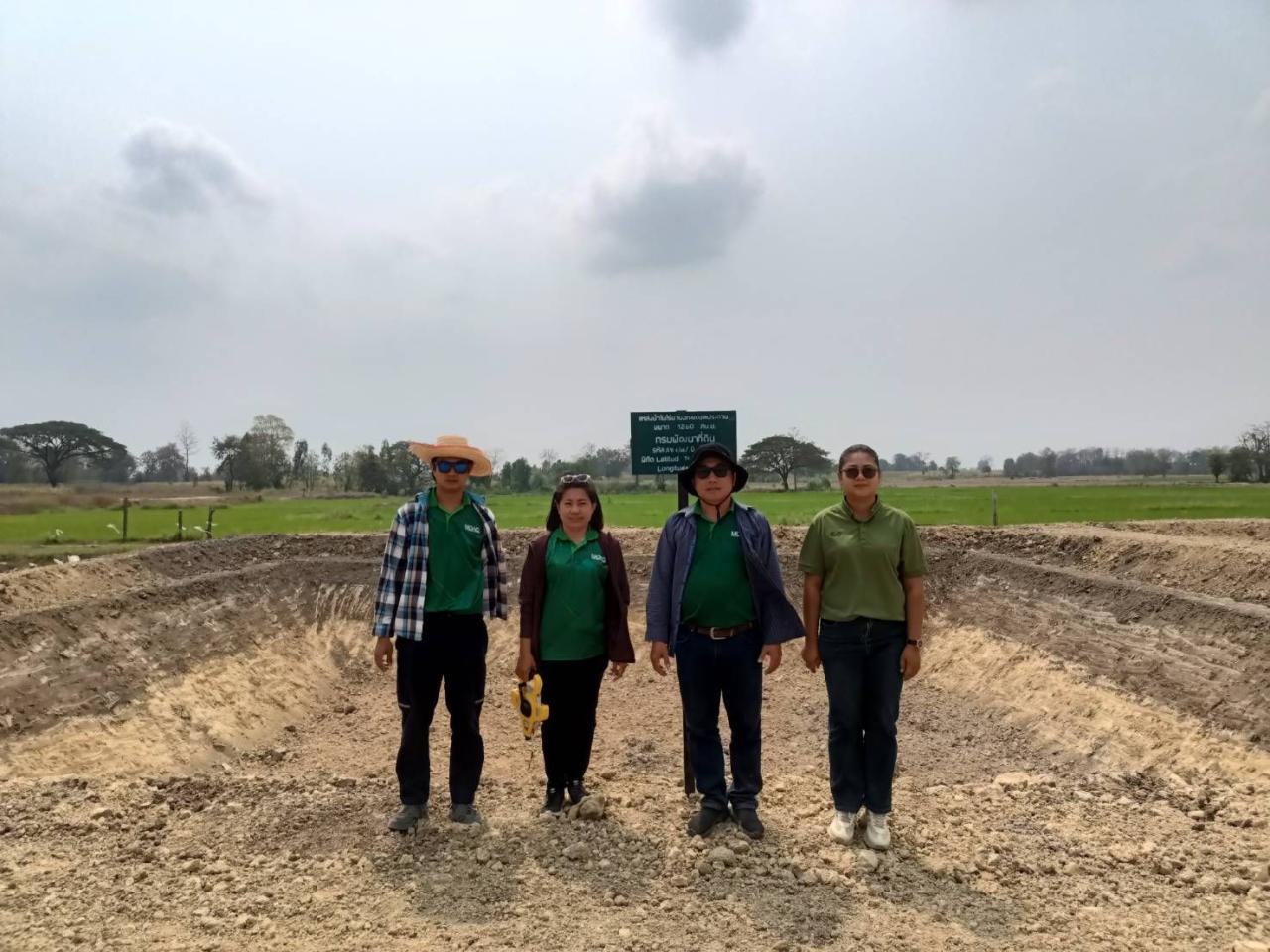 ภาพประกอบที่ 0