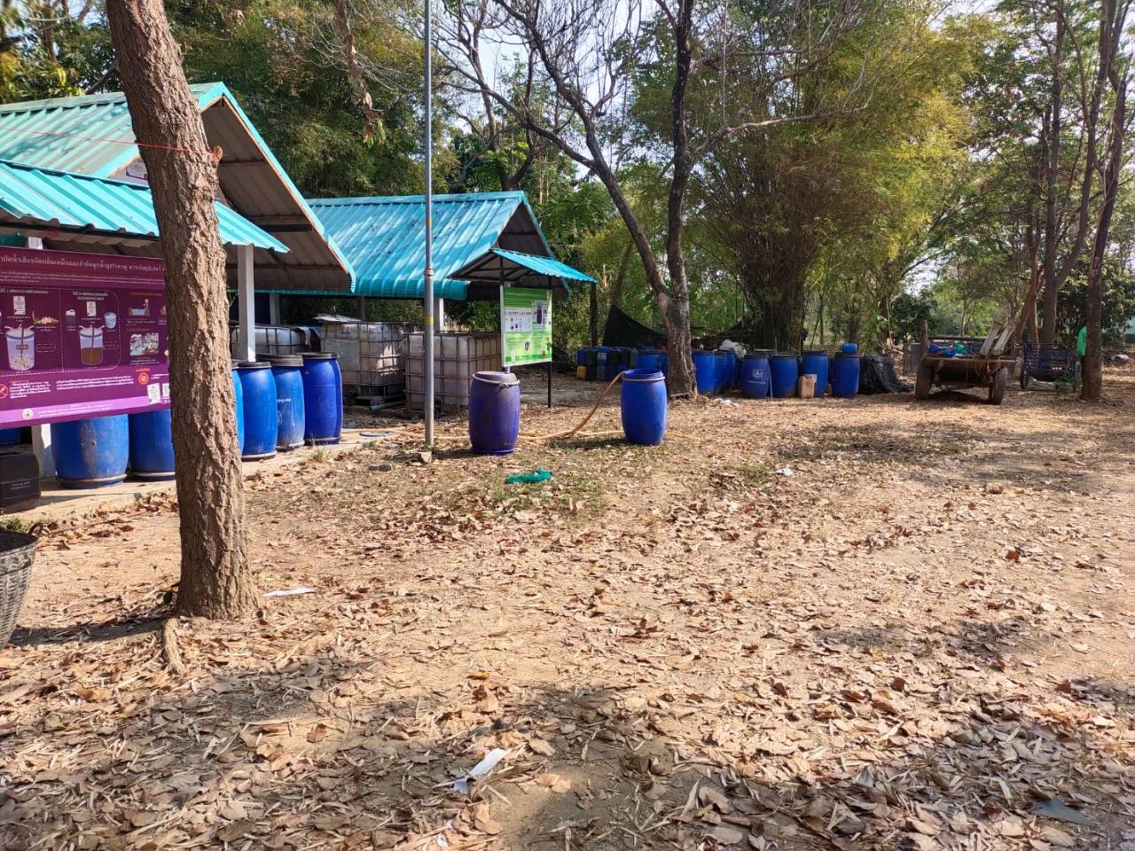 ภาพประกอบที่ 2