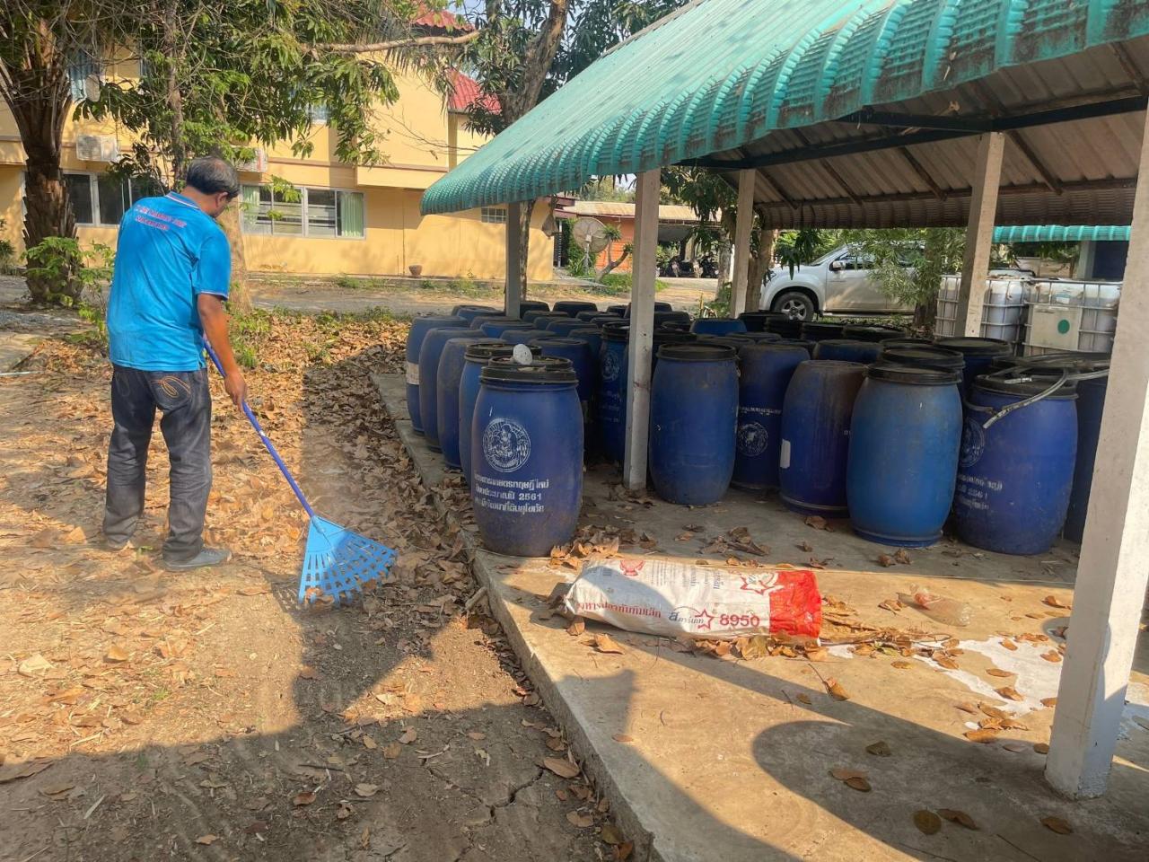 ภาพประกอบที่ 3