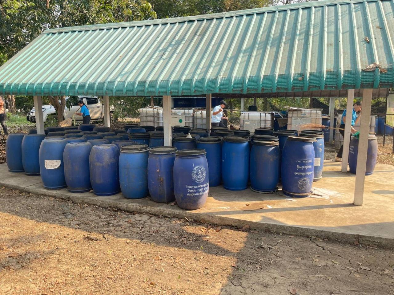 ภาพประกอบที่ 11