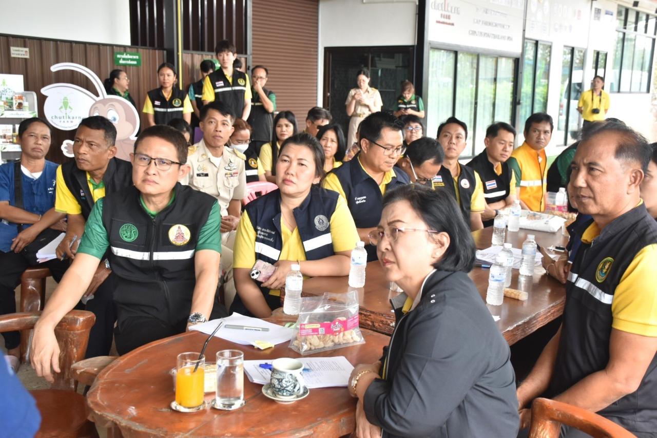 ภาพประกอบที่ 5