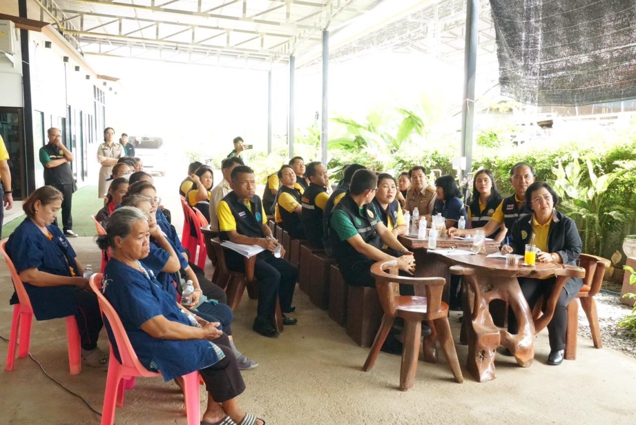 ภาพประกอบที่ 6