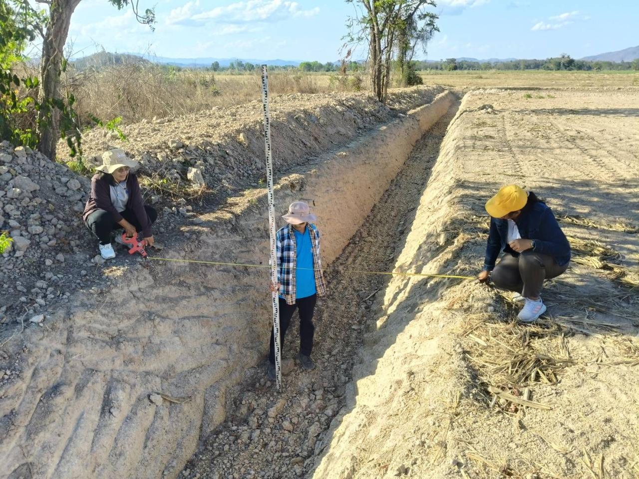 ภาพประกอบที่ 4