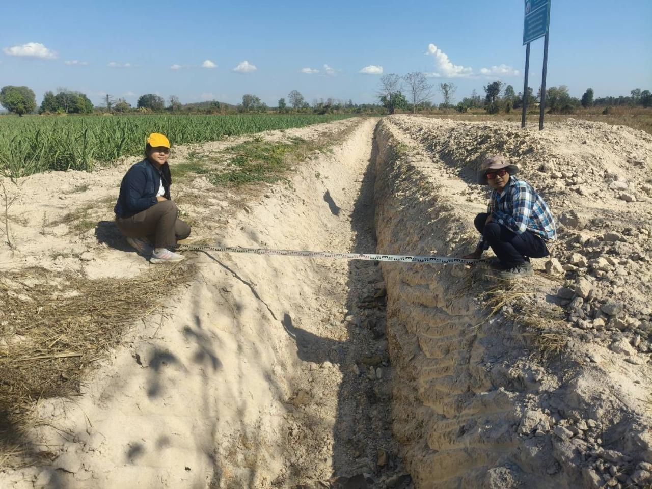 ภาพประกอบที่ 5