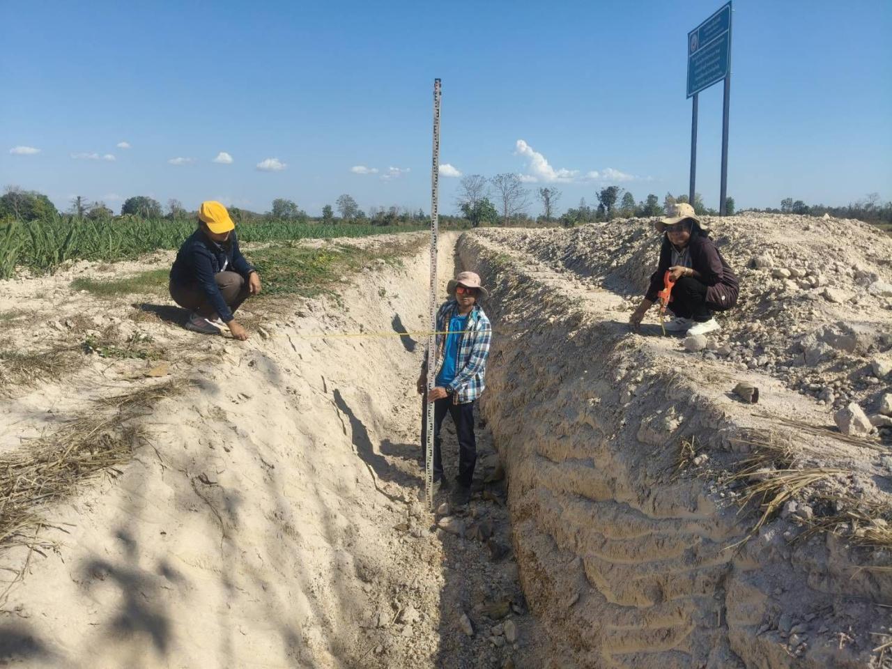 ภาพประกอบที่ 6