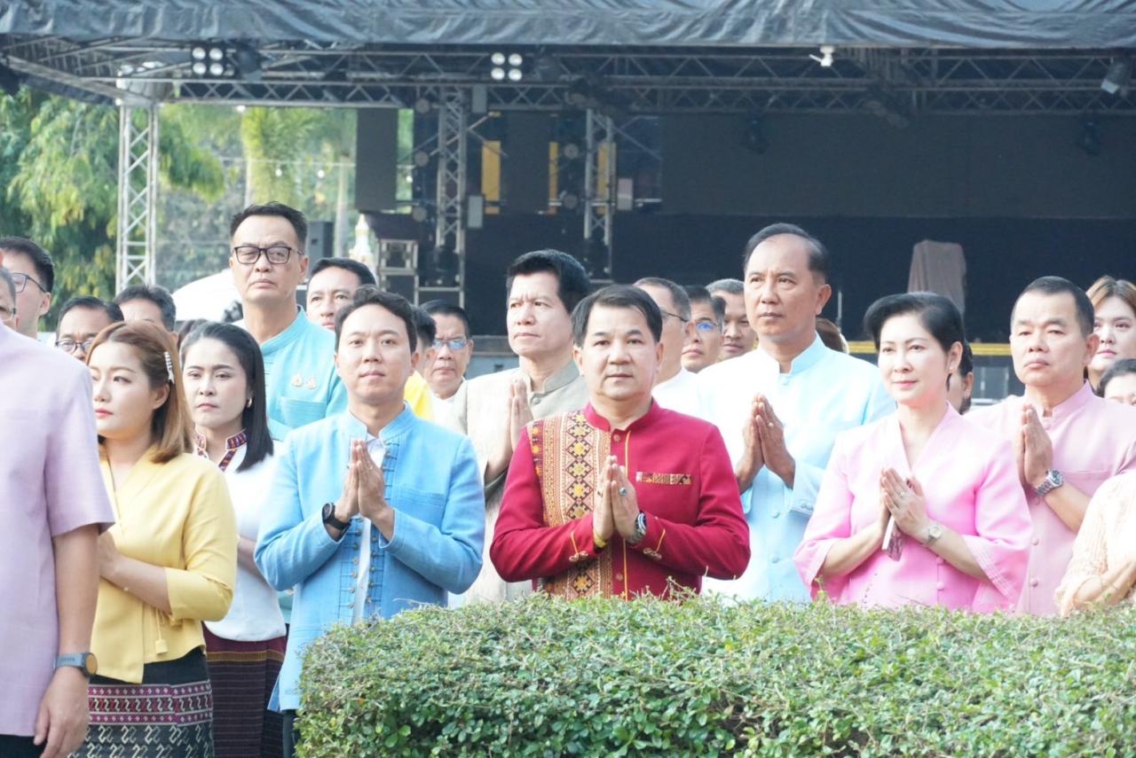 ภาพประกอบที่ 3