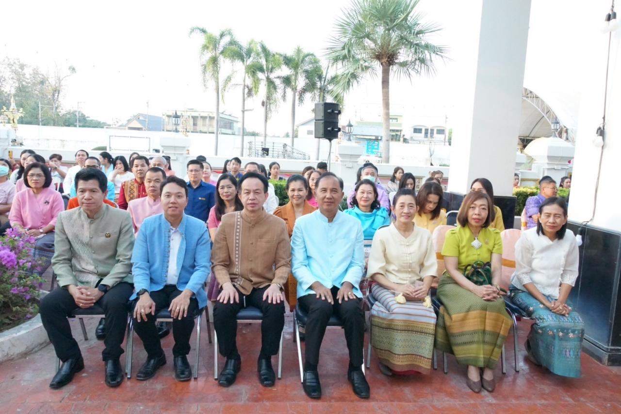 ภาพประกอบที่ 4