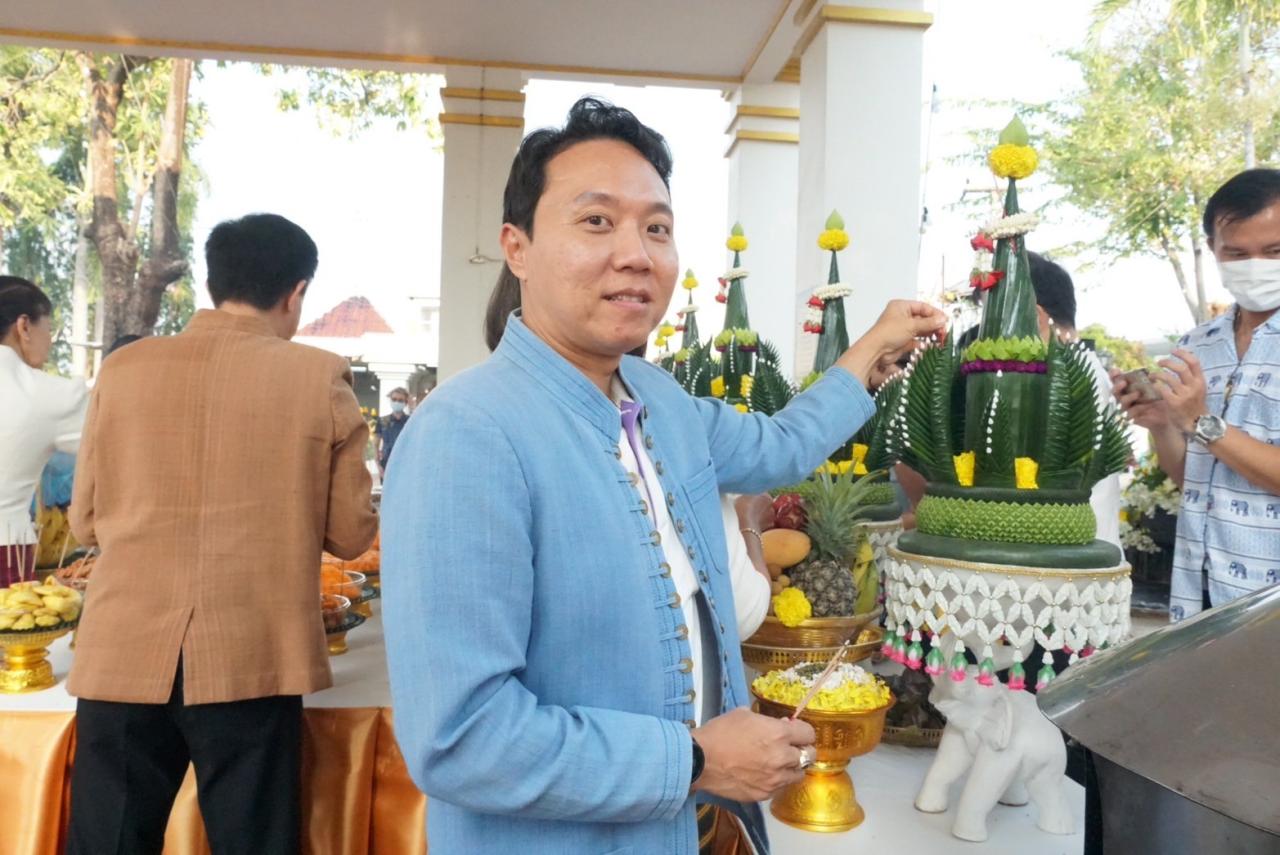 ภาพประกอบที่ 5