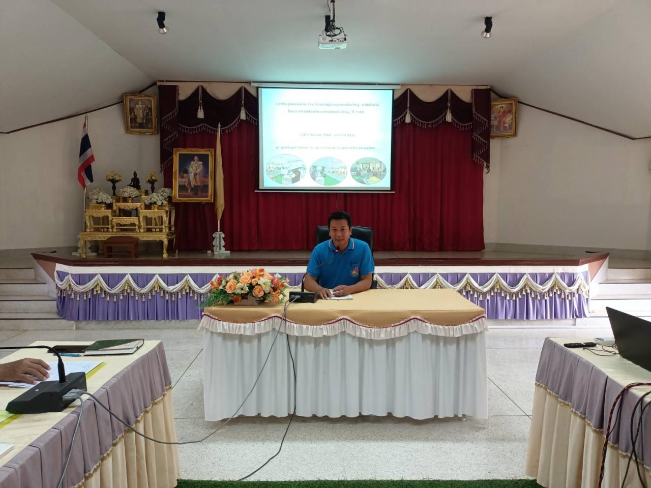 ภาพประกอบที่ 0