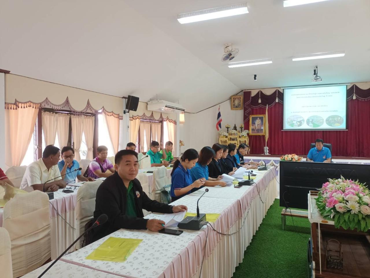 ภาพประกอบที่ 2