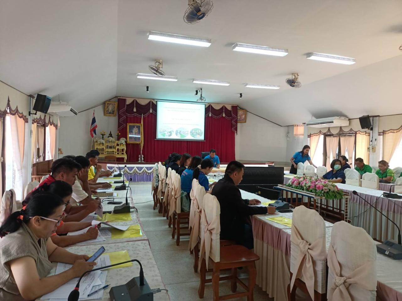 ภาพประกอบที่ 3