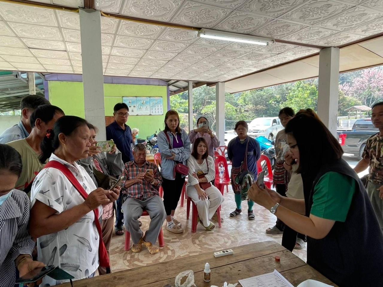 ภาพประกอบที่ 4