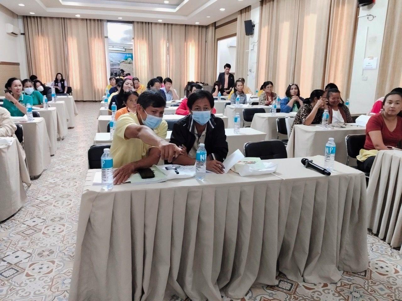 ภาพประกอบที่ 5