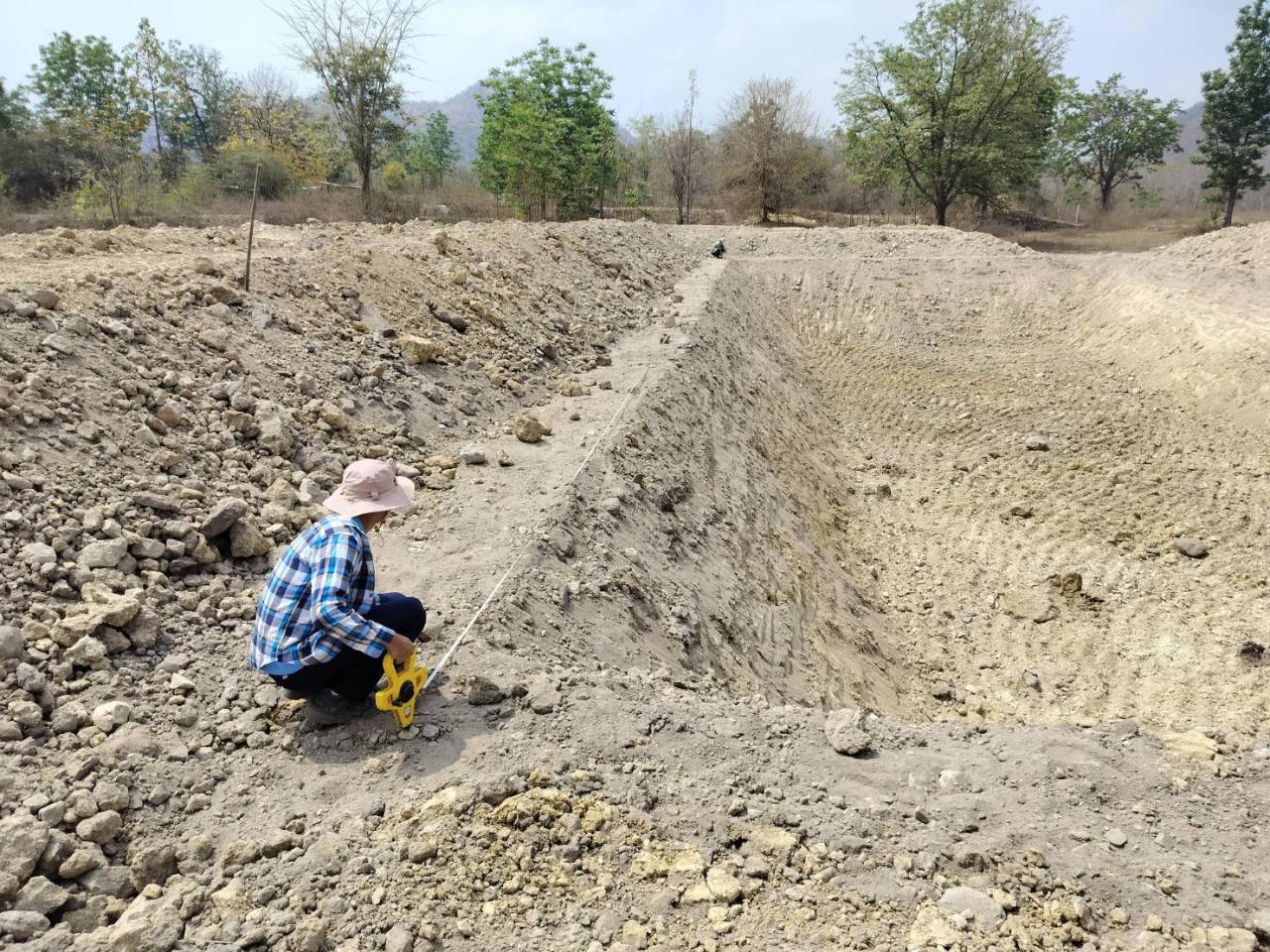 ภาพประกอบที่ 2