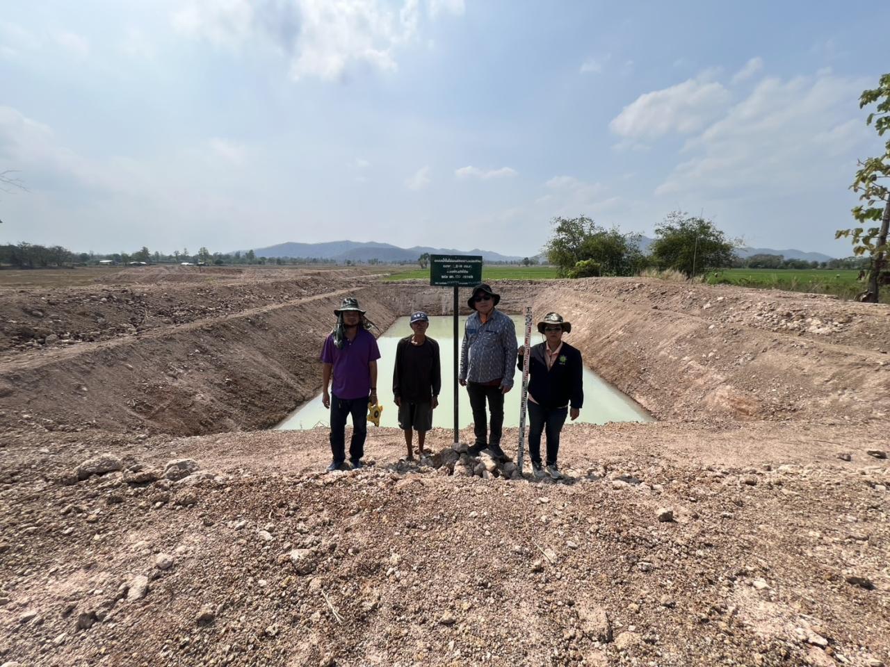 ภาพประกอบที่ 15