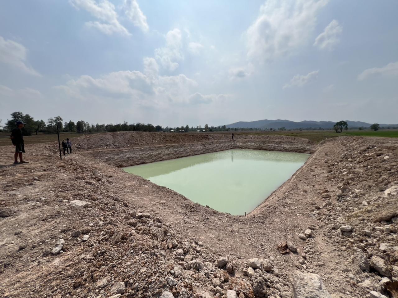 ภาพประกอบที่ 20