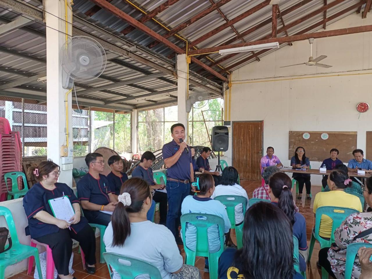 ภาพประกอบที่ 0