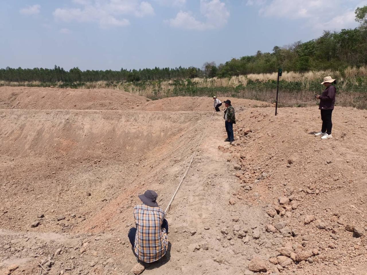 ภาพประกอบที่ 5