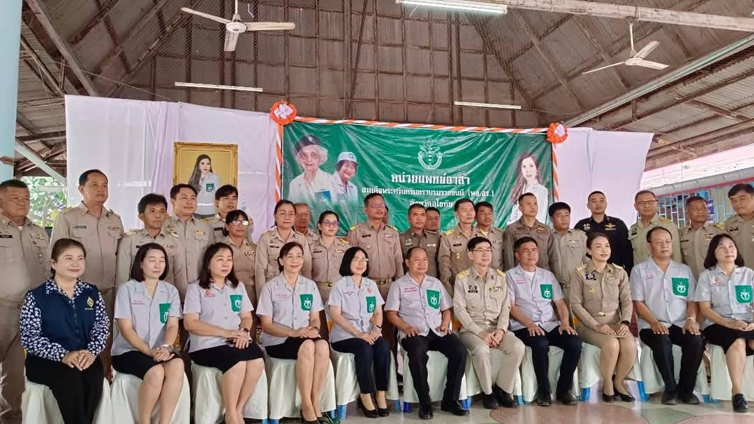 ภาพประกอบที่ 0