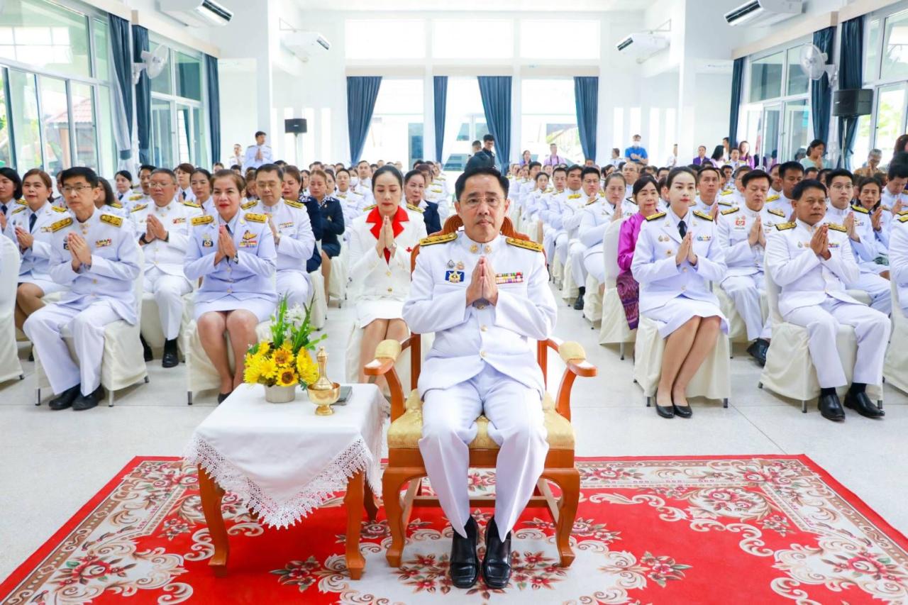 ภาพประกอบที่ 0