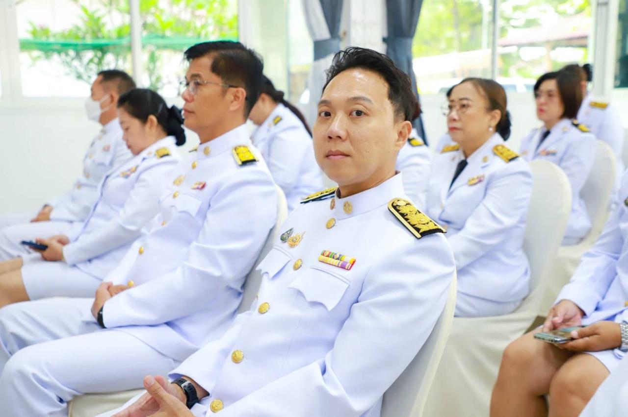 ภาพประกอบที่ 2