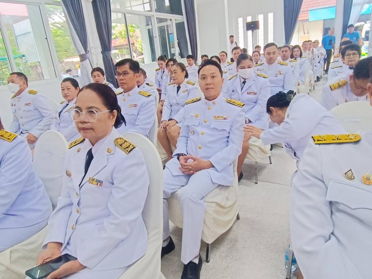 ภาพประกอบที่ 3