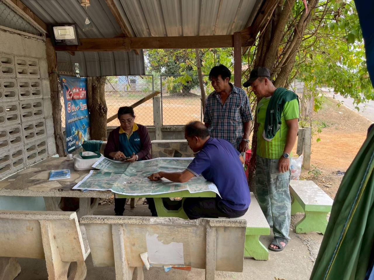 ภาพประกอบที่ 0