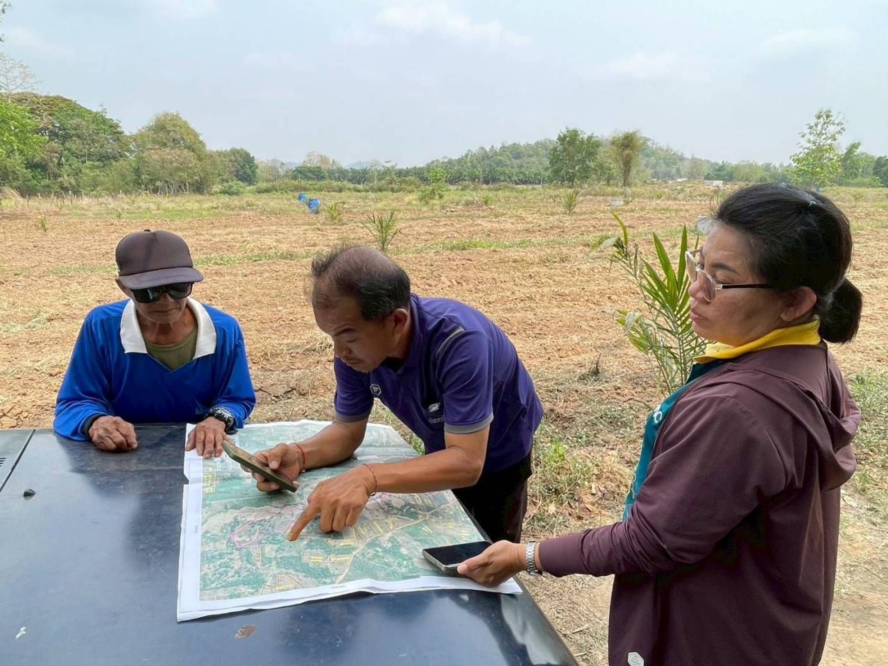 ภาพประกอบที่ 13