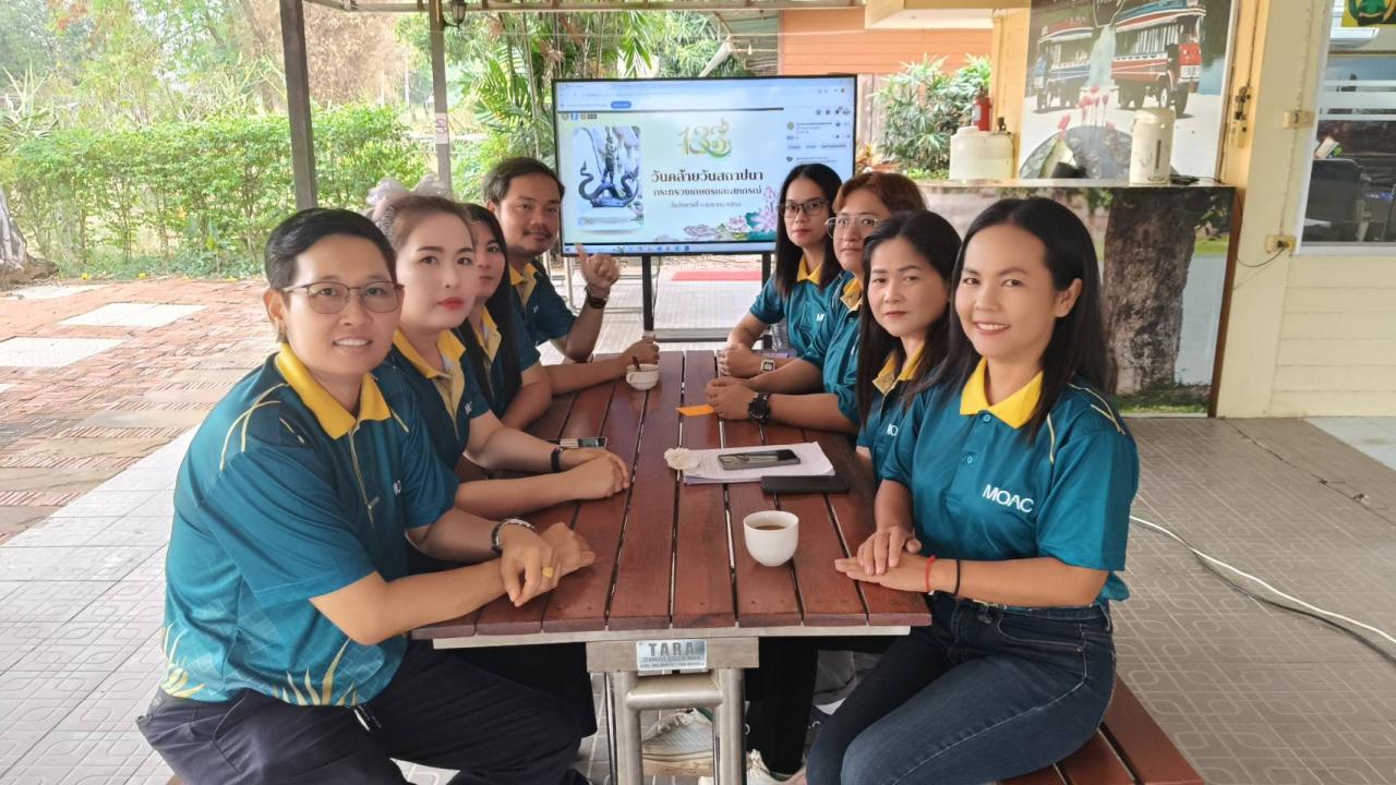 ภาพประกอบที่ 5