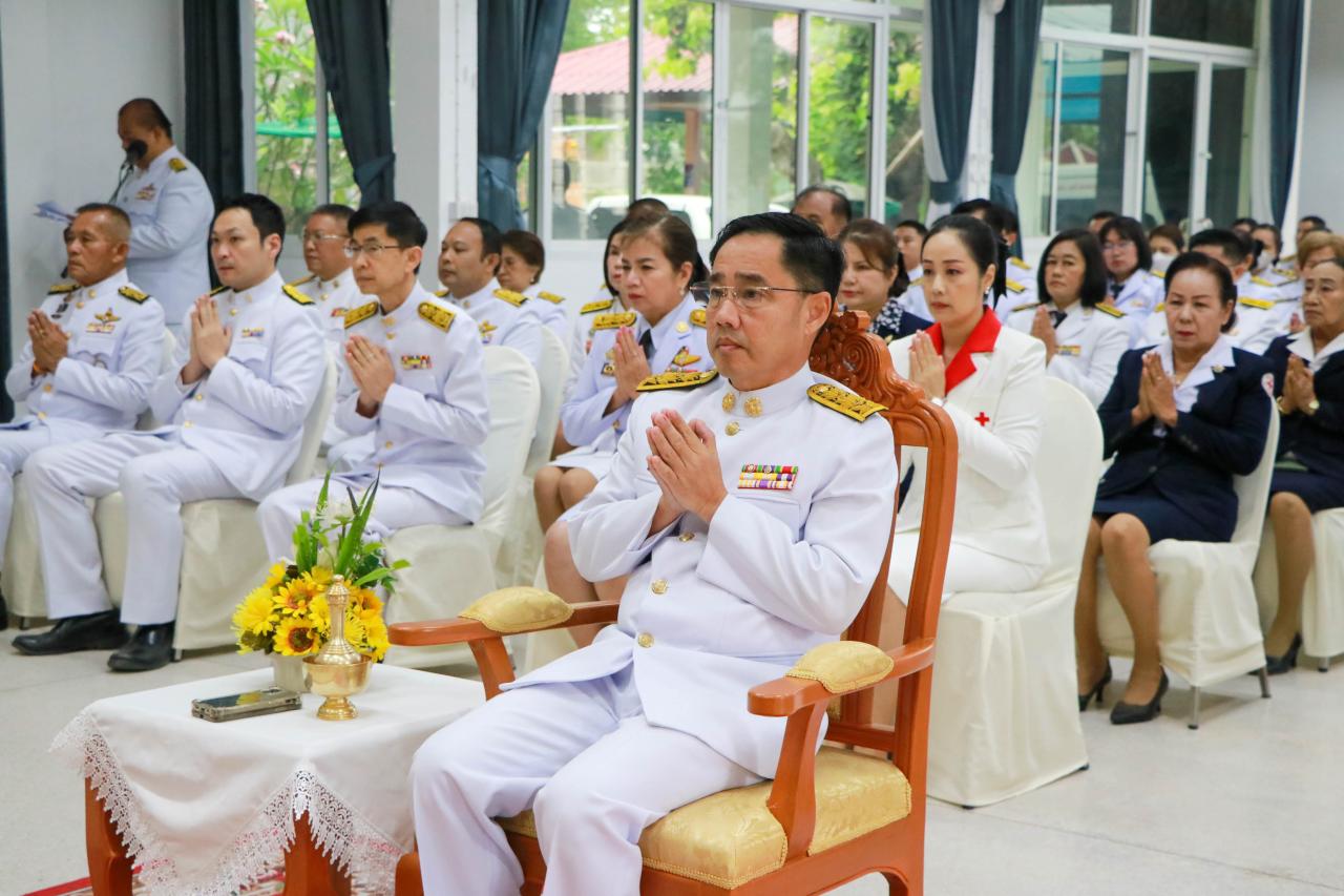 ภาพประกอบที่ 6