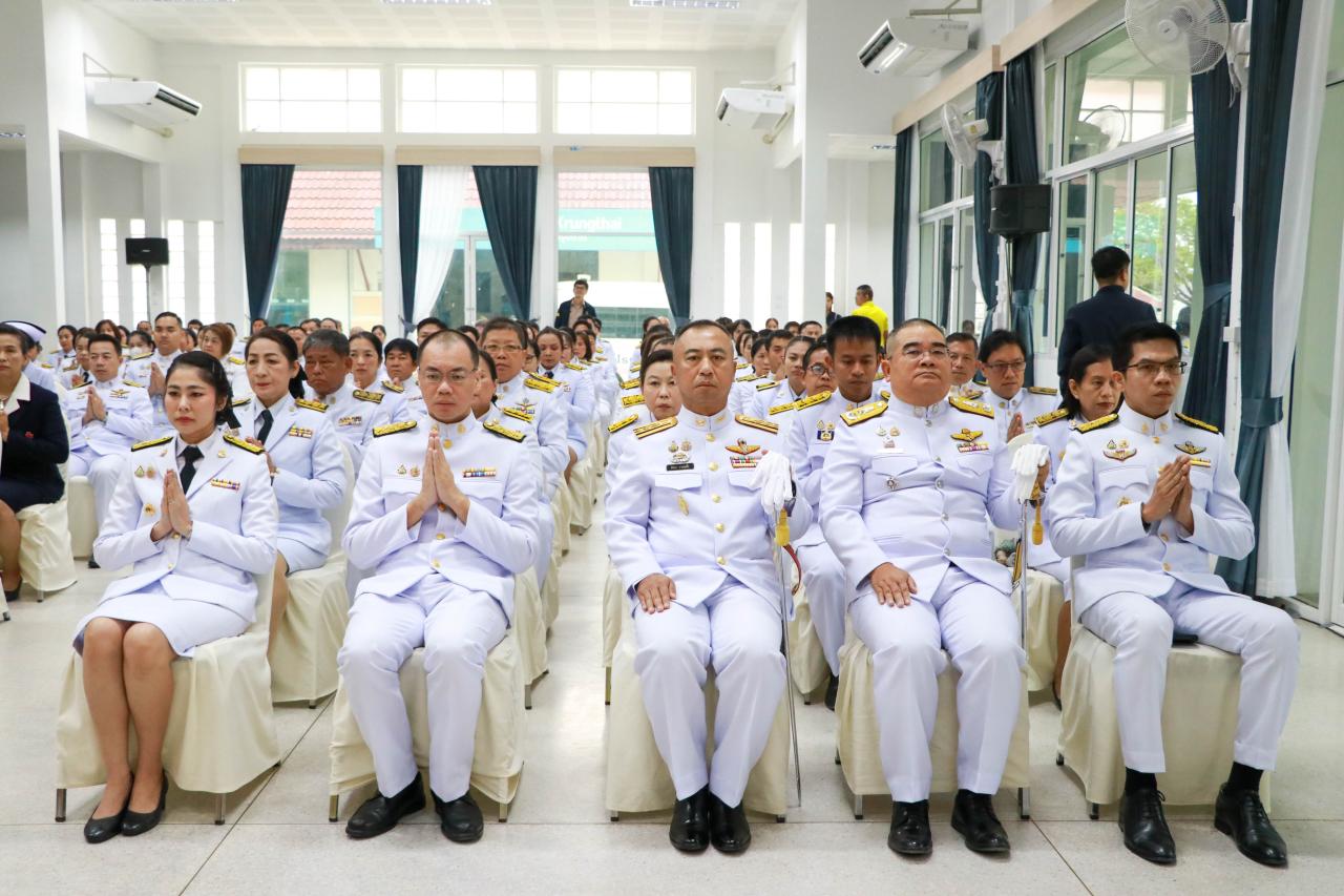 ภาพประกอบที่ 7