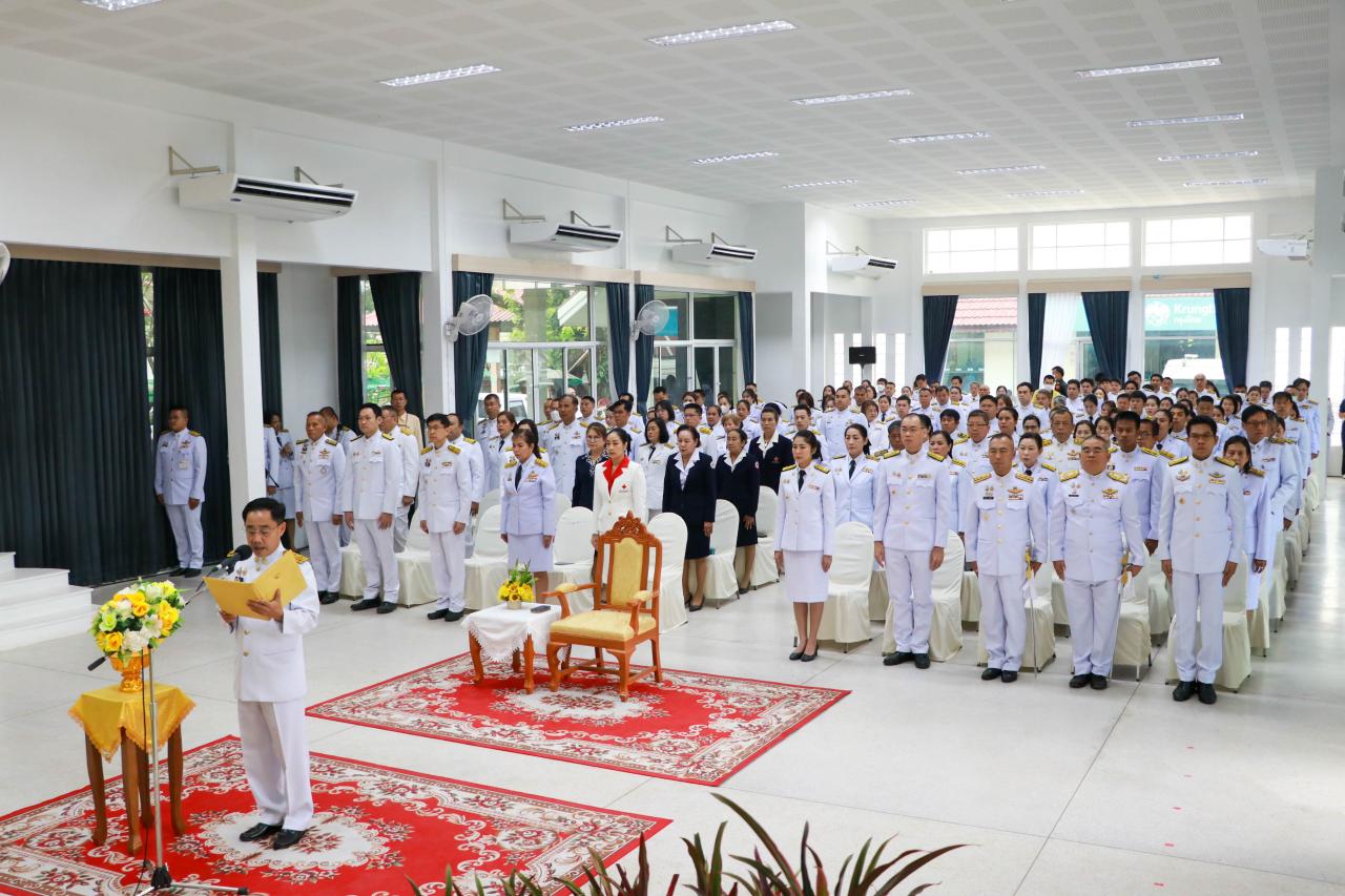 ภาพประกอบที่ 10