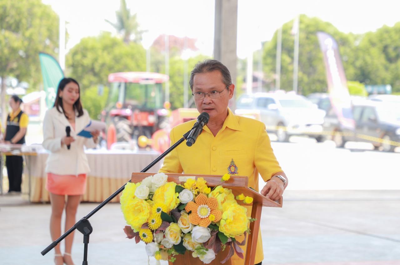 ภาพประกอบที่ 6